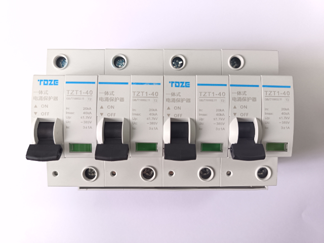 吉林定制电涌保护器批发 通泽电器供应