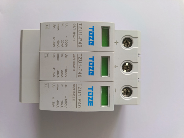 變壓器電涌保護器廠家直銷 通澤電器供應(yīng)
