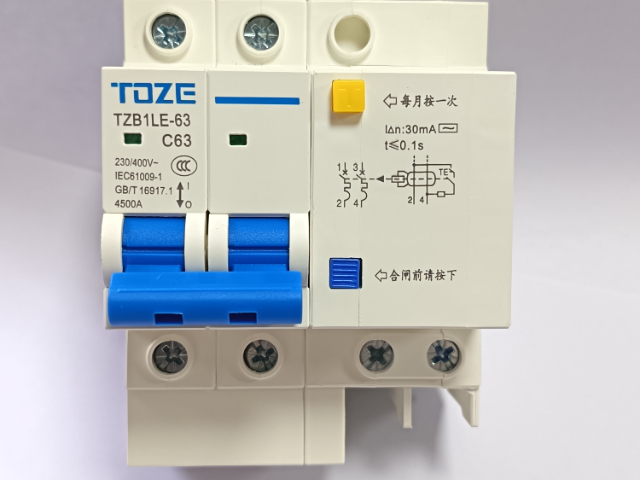 云南變壓器小型斷路器廠家報價 通澤電器供應