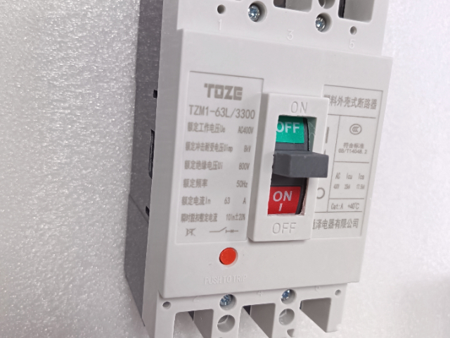 浙江成套設(shè)備塑殼斷路器現(xiàn)貨 通澤電器供應(yīng);