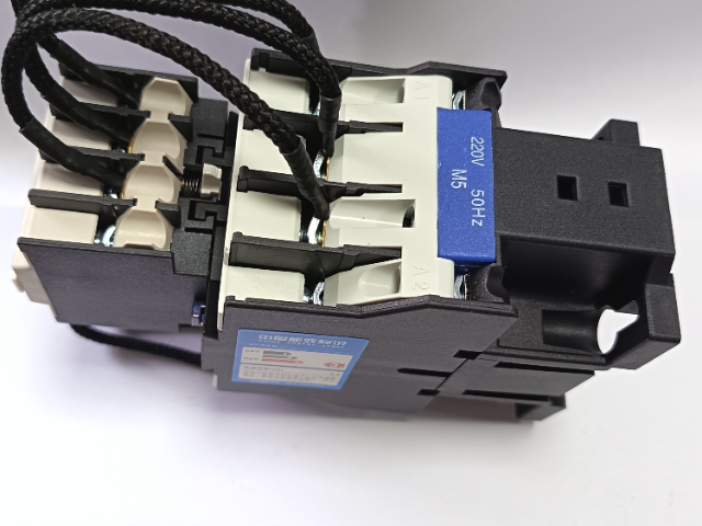 定制接觸器出廠價格 通澤電器供應
