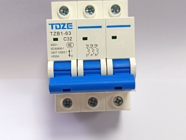 湖南配电柜小型断路器销售价格 通泽电器供应