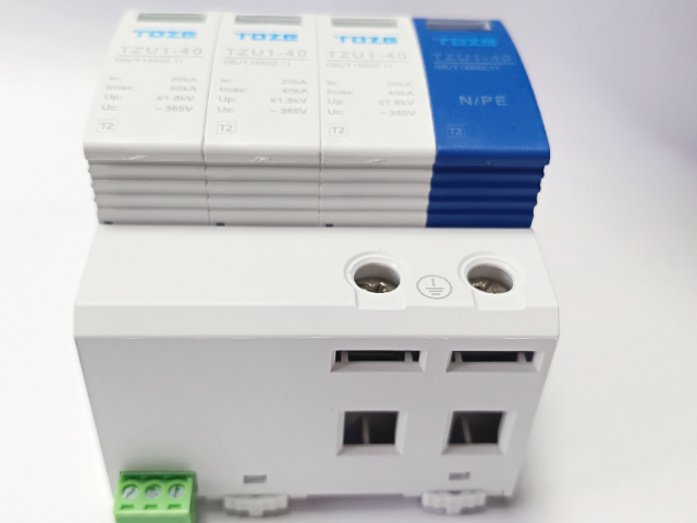 山東充電樁電涌保護器廠家供應 通澤電器供應;