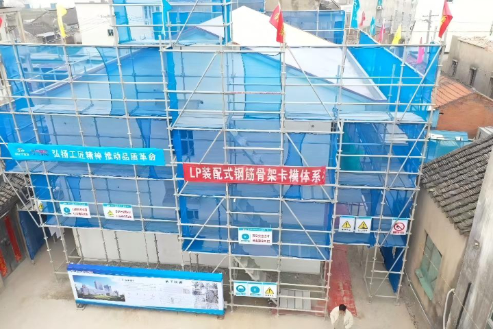 優(yōu)勢(shì)LP輕型預(yù)制構(gòu)件產(chǎn)品介紹 阿博建材供應(yīng)