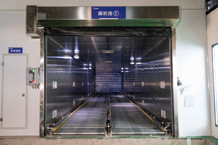 恒溫解析房殘留 歡迎咨詢 順志斯特科技供應