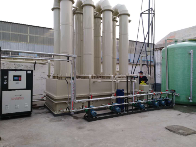 全自動環(huán)氧乙烷廢氣處理控制柜 歡迎來電 順志斯特科技供應(yīng)