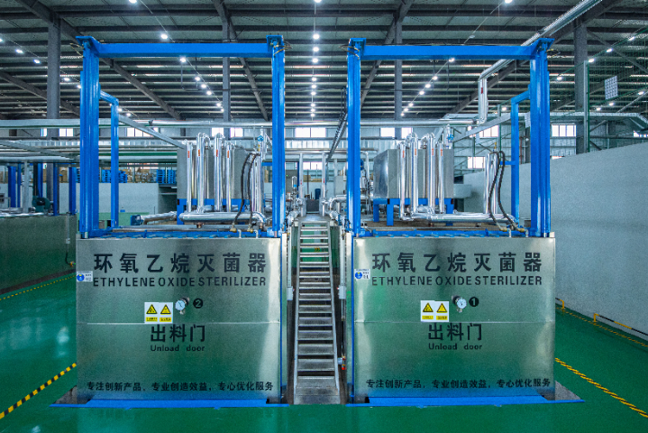 環(huán)保滅菌環(huán)氧乙烷滅菌柜殘留測試
