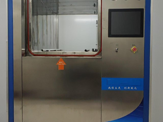 智能環(huán)氧乙烷滅菌柜調(diào)試 信息推薦 順志斯特科技供應(yīng)