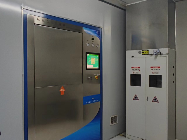 植入器械環(huán)氧乙烷滅菌柜驗(yàn)證,環(huán)氧乙烷滅菌柜