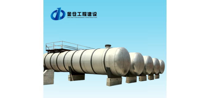 佛山鍋爐集中供氣系統(tǒng)維修改造公司 客戶至上 佛山市金倉(cāng)鍋爐設(shè)備安裝供應(yīng)