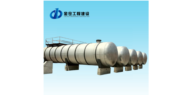 云浮鍋爐托管運營集中供氣系統(tǒng)運營管理 歡迎來電 佛山市金倉鍋爐設備安裝供應