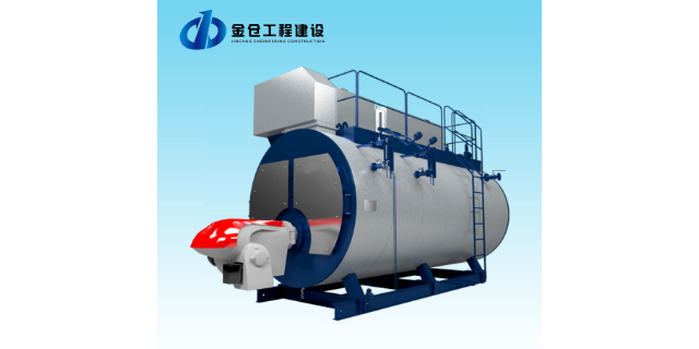 湛江天然氣集中供氣系統(tǒng)安裝工程公司 服務(wù)為先 佛山市金倉鍋爐設(shè)備安裝供應(yīng)
