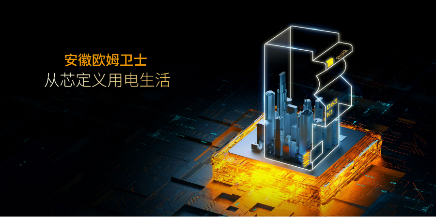 滁州哪里有电气安全监测怎么样