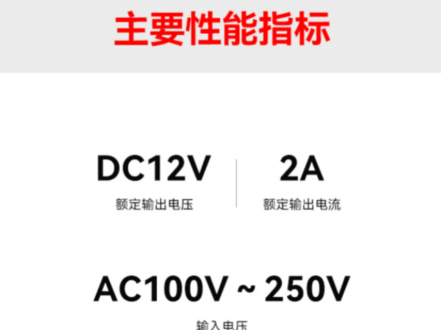 合肥智慧用电配套电力物联网关询价,电力物联网关