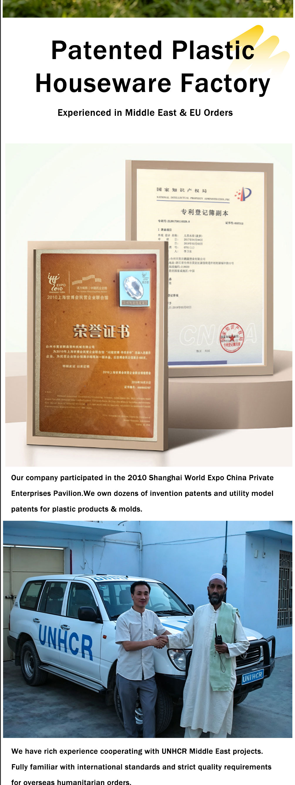 PET Honeycomb Type Blow Molding Machine | Pengxin Plastic Production Machinery