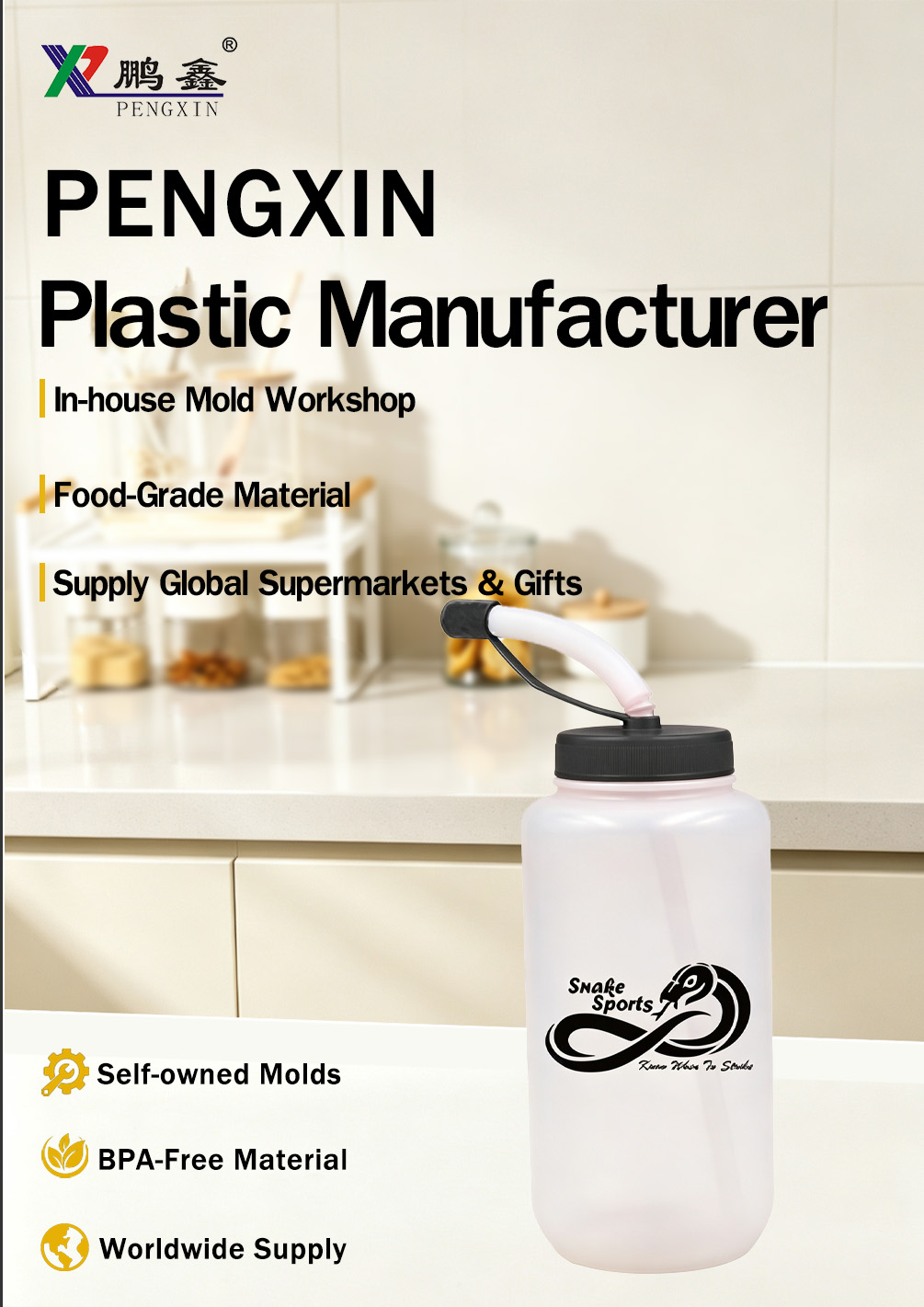 Large Capacity BPA Free Sports Water Jug With Long Straw