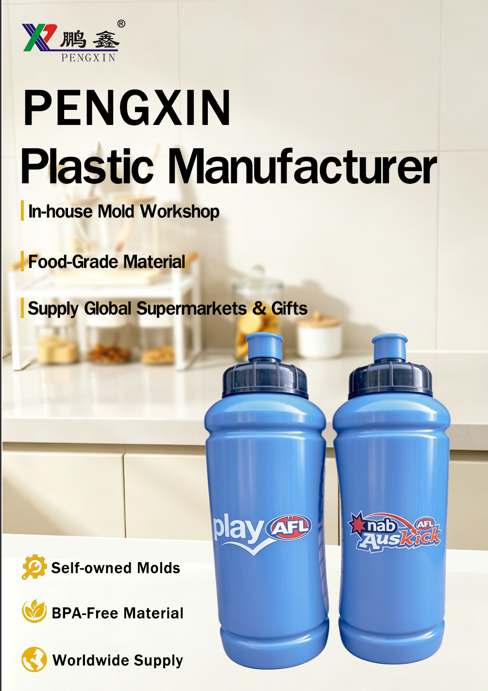 400ml BPA Free LDPE Sports Squeeze Water Bottle For Kids, Custom Logo Promotional Water Bottle