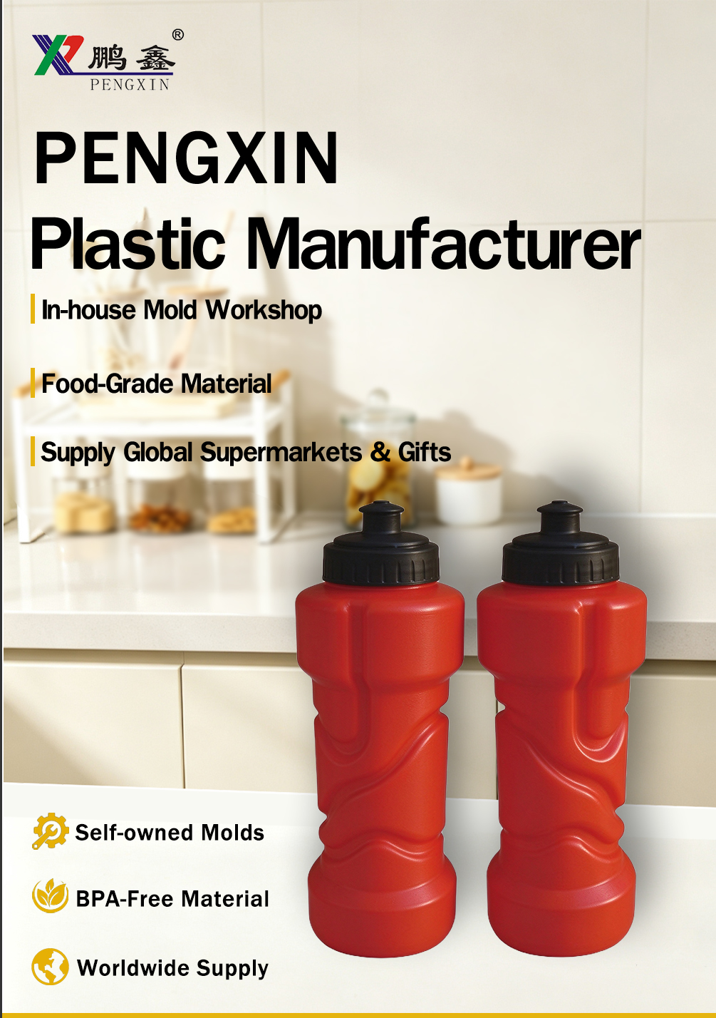 PX6042-600 Red Plastic Sports Water Bottle Custom Logo