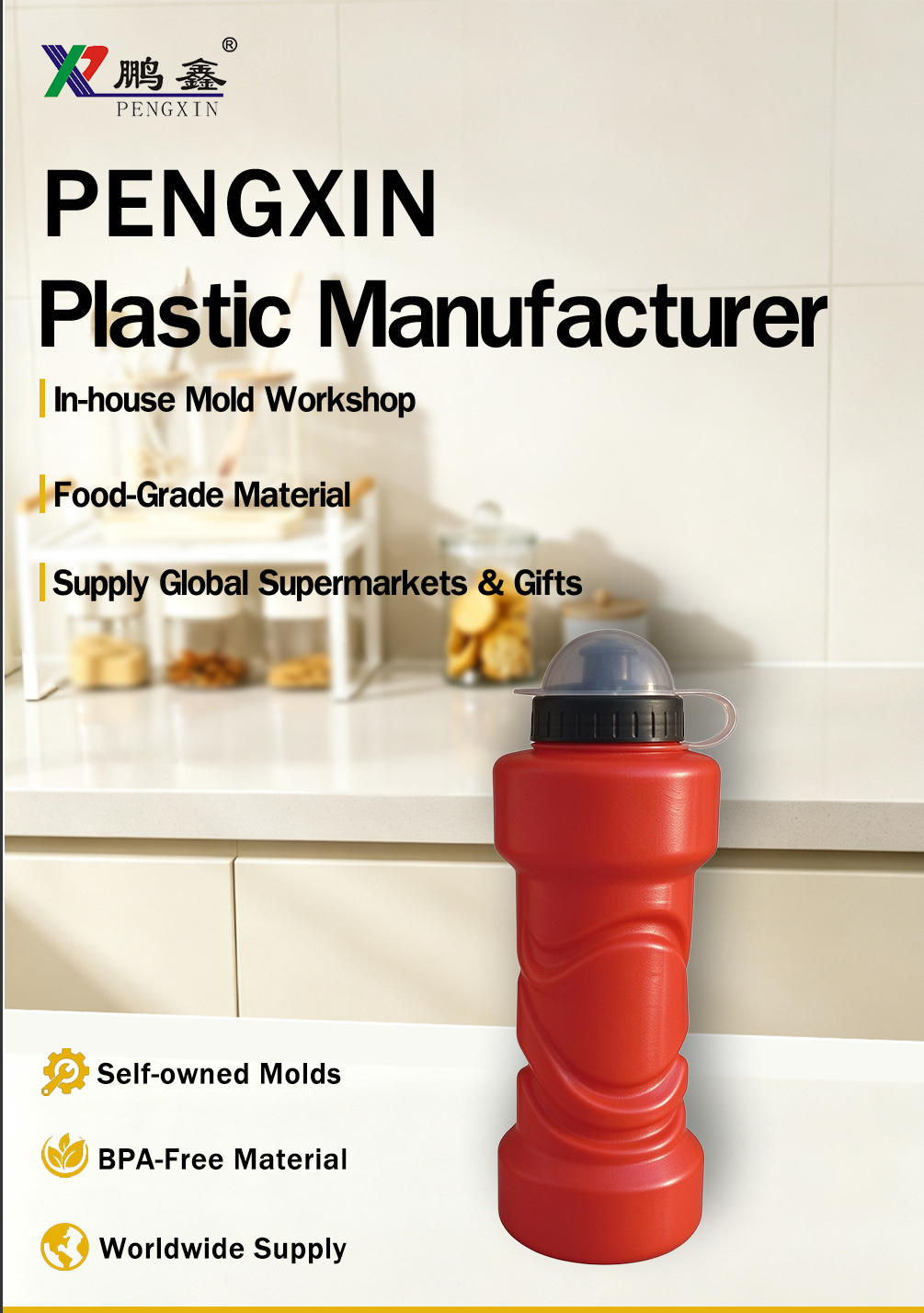 Red PX6041-600 Plastic Sports Water Bottle, Custom Logo