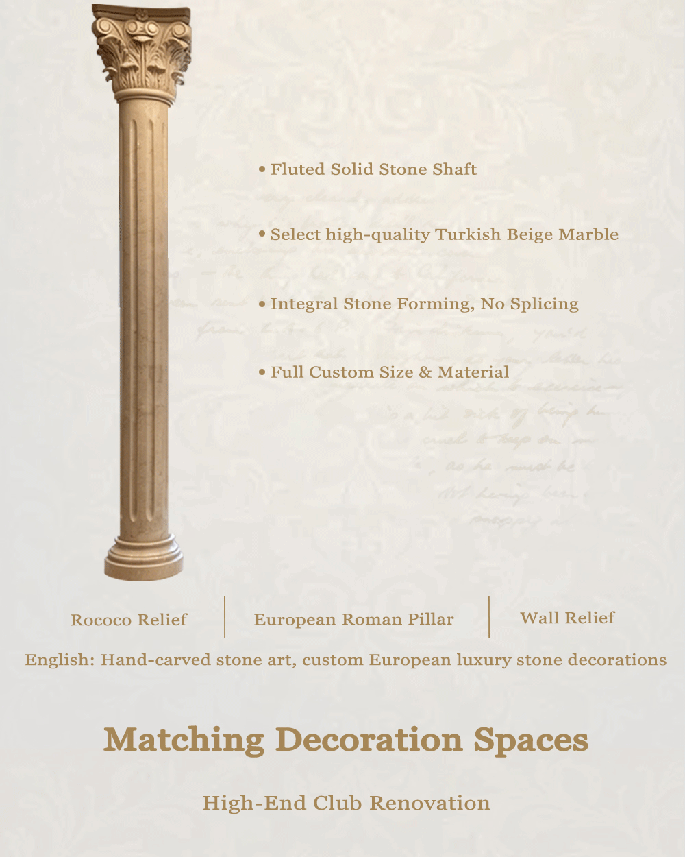 Decorative Waterjet Stone Mosaic Liner Tile