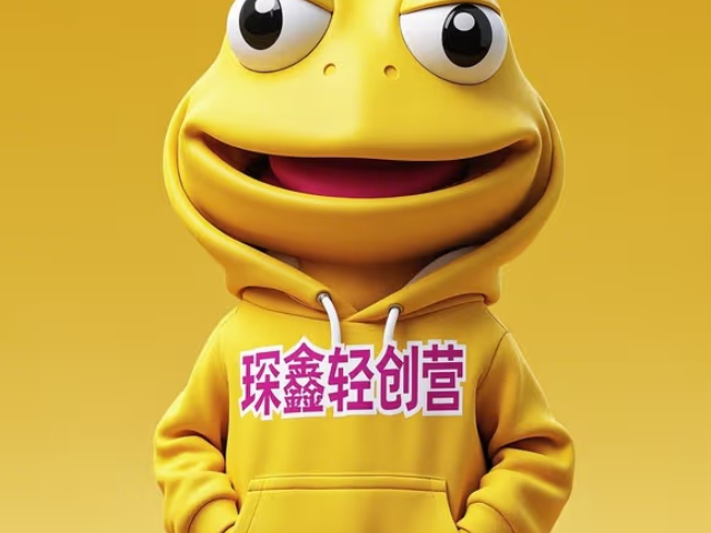 天津琛鑫輕創(chuàng)營直銷價格 來電咨詢 大連琛鑫科技供應(yīng)