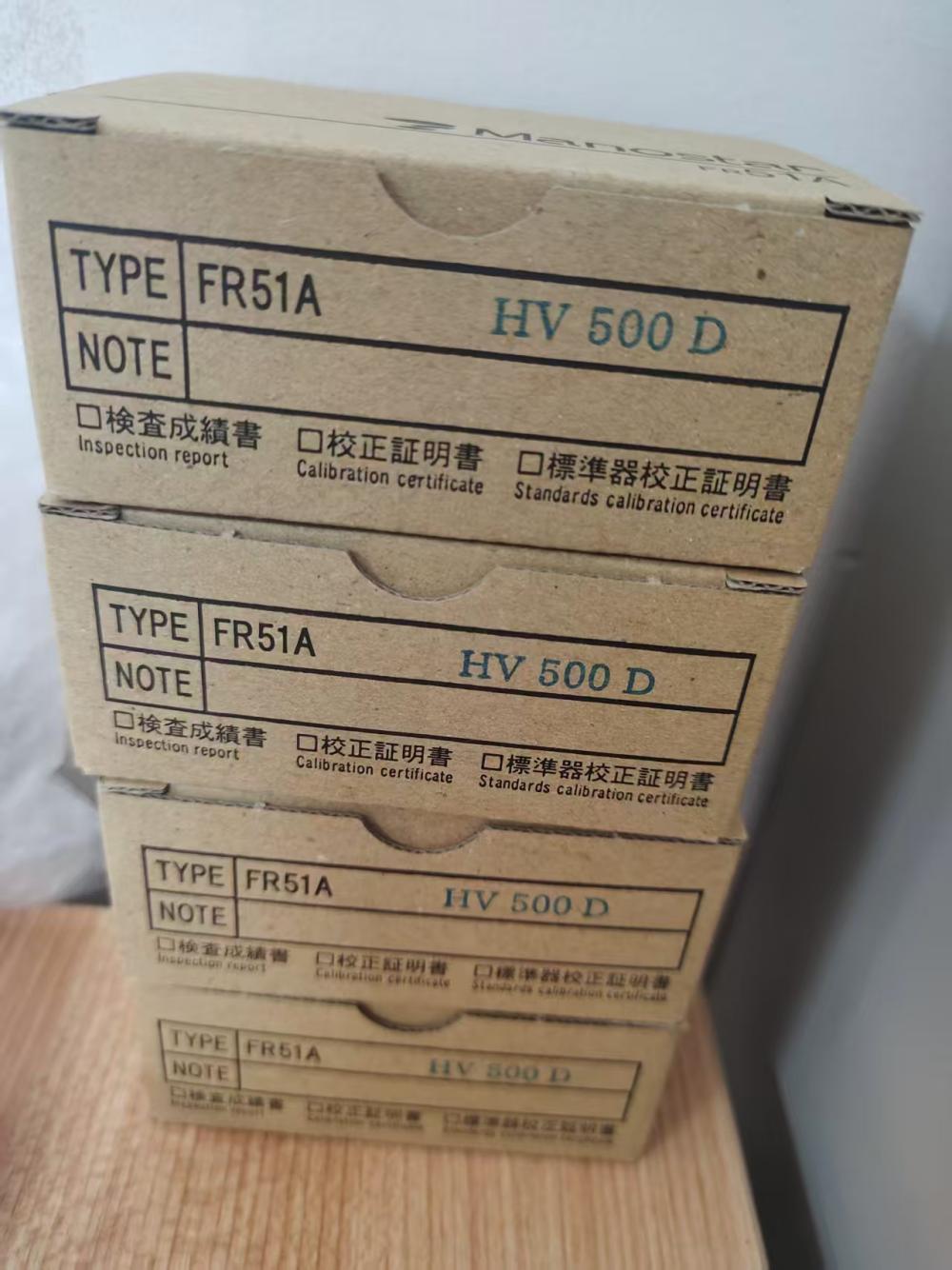 58e523e183f2a31650384af7ff5c684