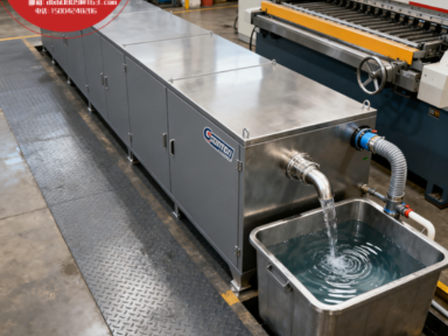 天津定做自動(dòng)清洗凈化設(shè)備發(fā)展 服務(wù)為先 大連琛鑫科技供應(yīng)