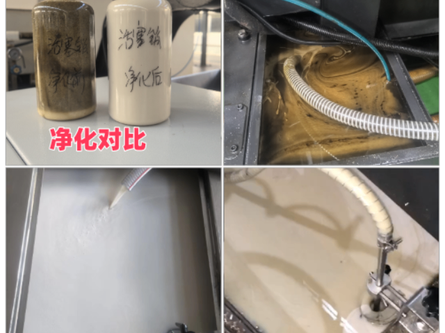 重慶戶外自動清洗凈化設(shè)備產(chǎn)業(yè),自動清洗凈化設(shè)備