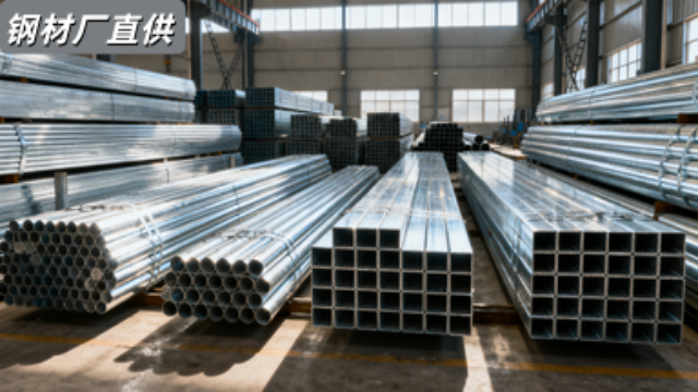 新能源天津鑫誠(chéng)德鋼鐵招商加盟 推薦咨詢 大連琛鑫科技供應(yīng)