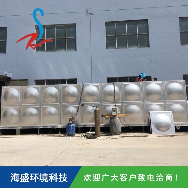 SUS316L不銹鋼水箱