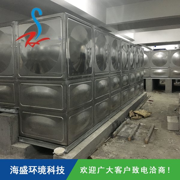 SUS304不銹鋼生活水箱