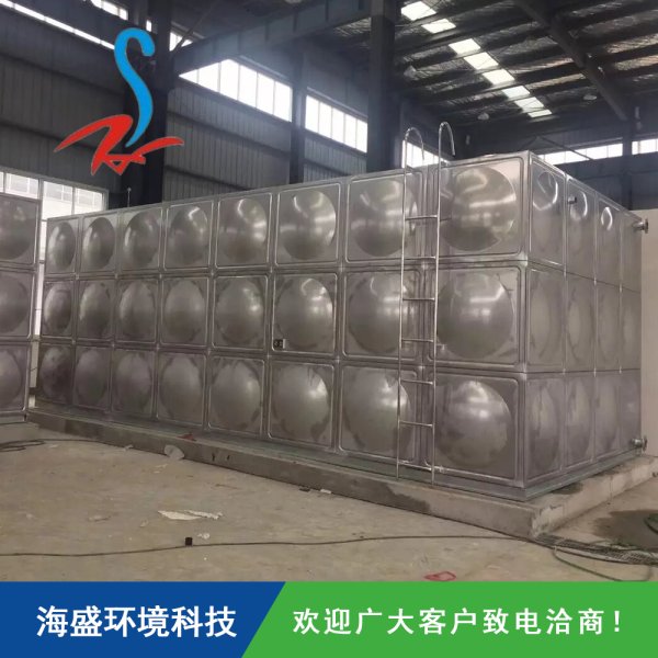 SUS316L不銹鋼保溫水箱