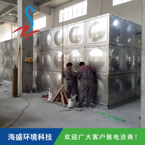 SUS316L不銹鋼保溫水箱
