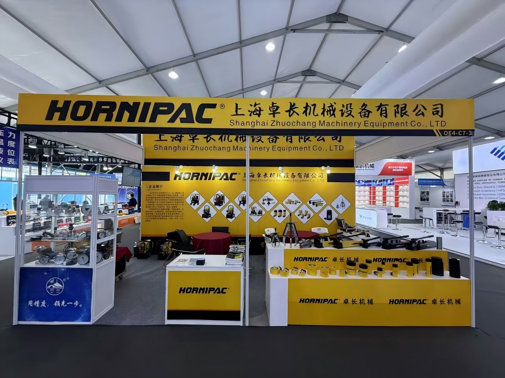 霍尼派克HORNIPAC