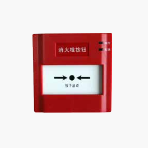 J-XAP-M-M500HC智能消火栓按鈕