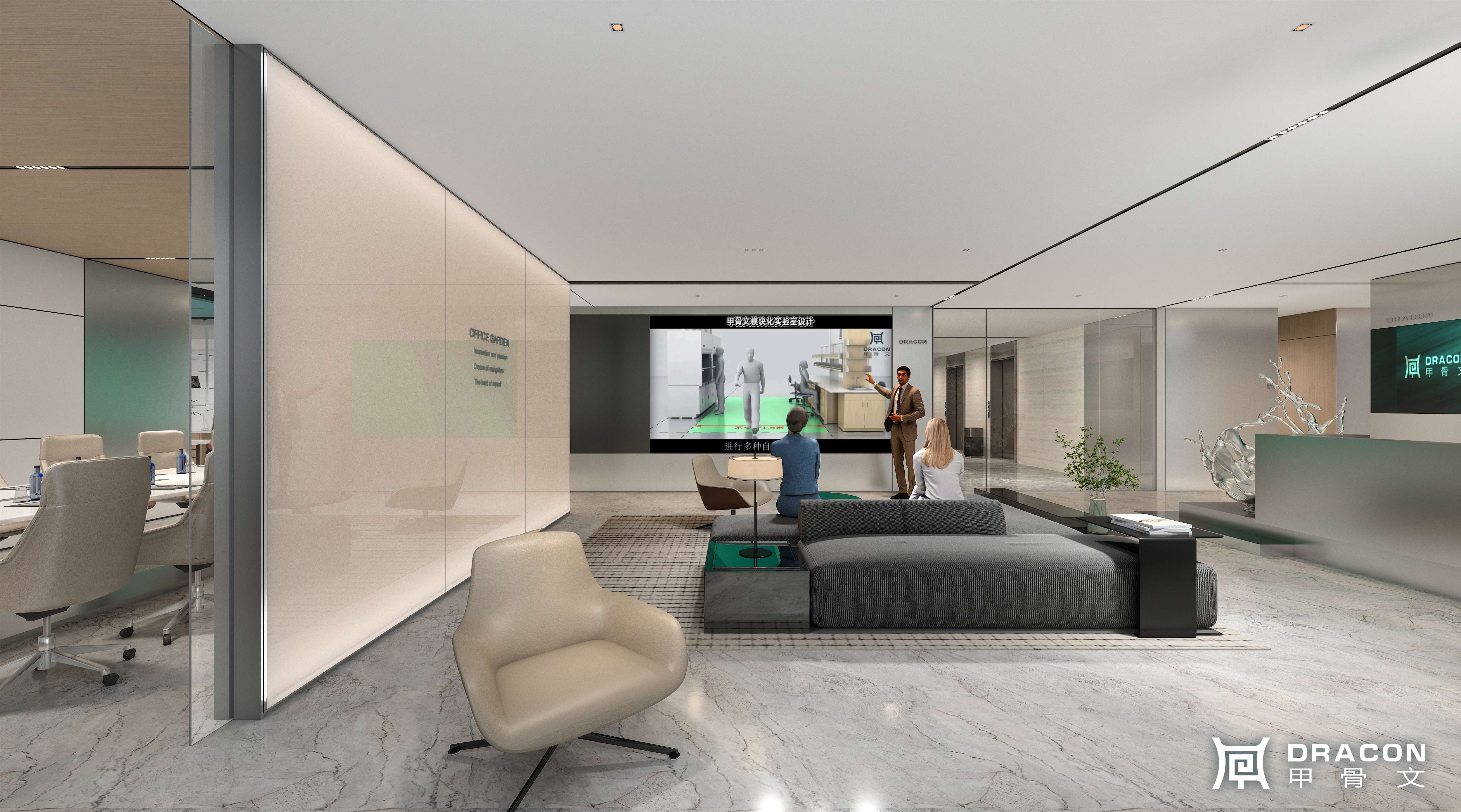 甲骨文智慧实验室:以全流程服务,带领智慧实验室建设新高度 甲骨文智慧实验室:以全流程服务,带领智慧实验室建设新高度