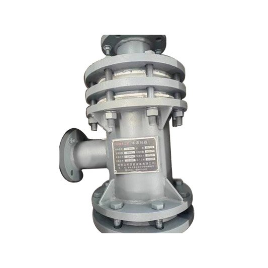 鋼襯四氟噴射器