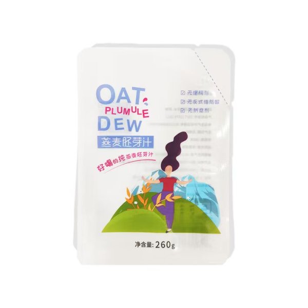 260g三邊封袋