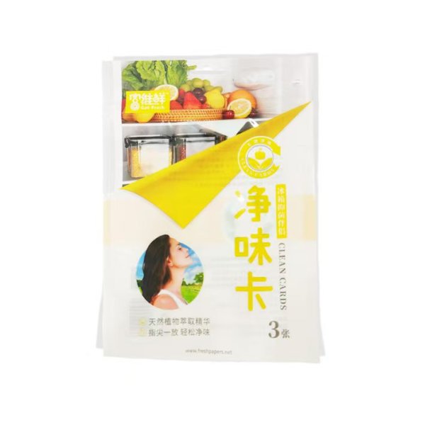 凈味卡自封拉鏈袋