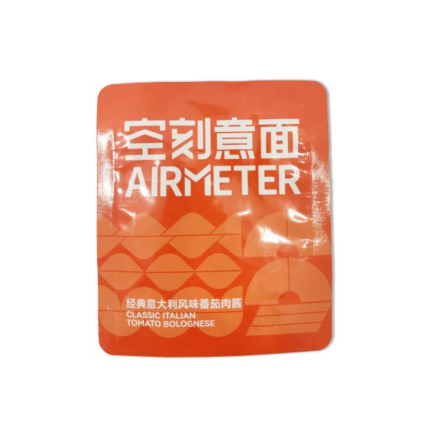 意面肉醬三邊封袋