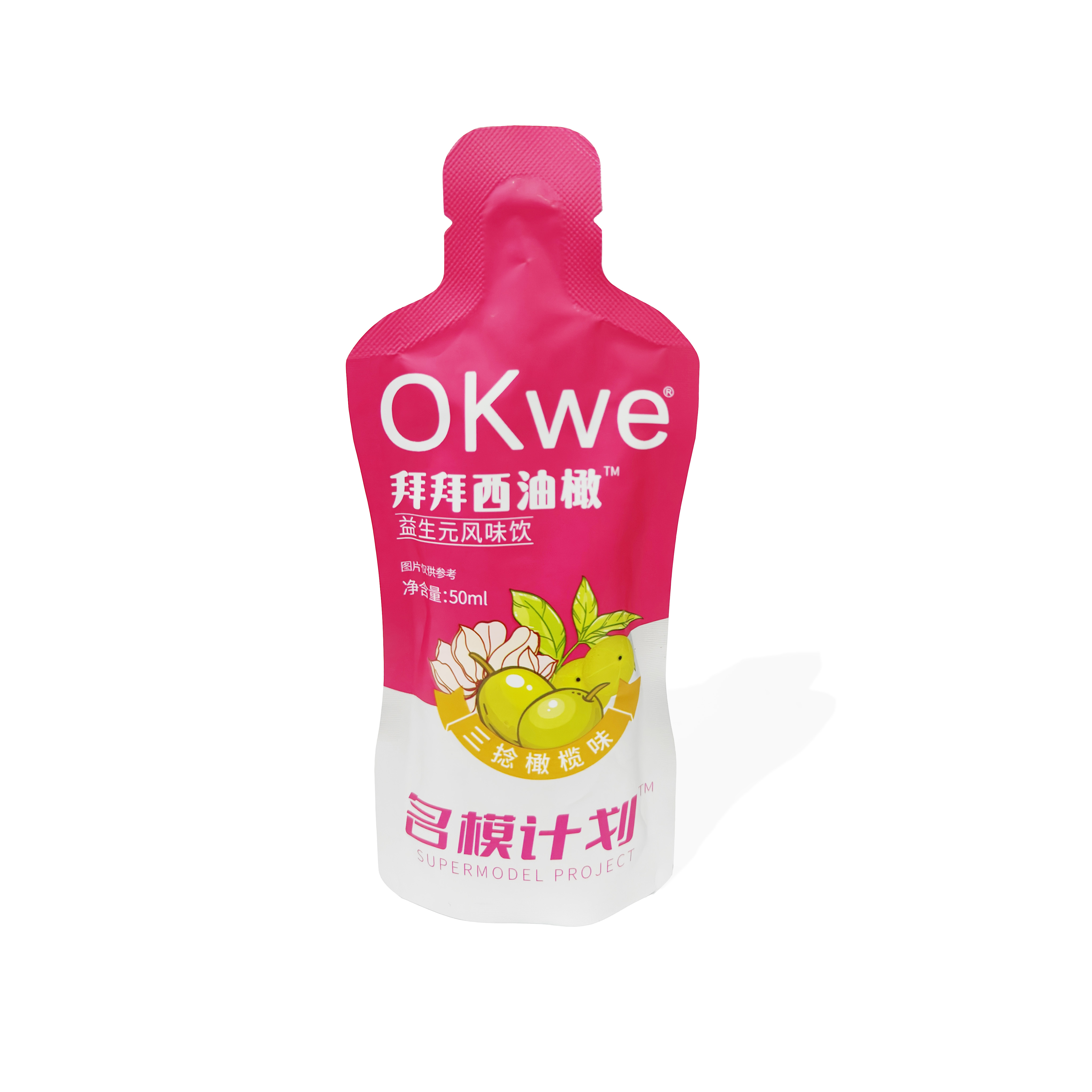 50ml液體異形袋