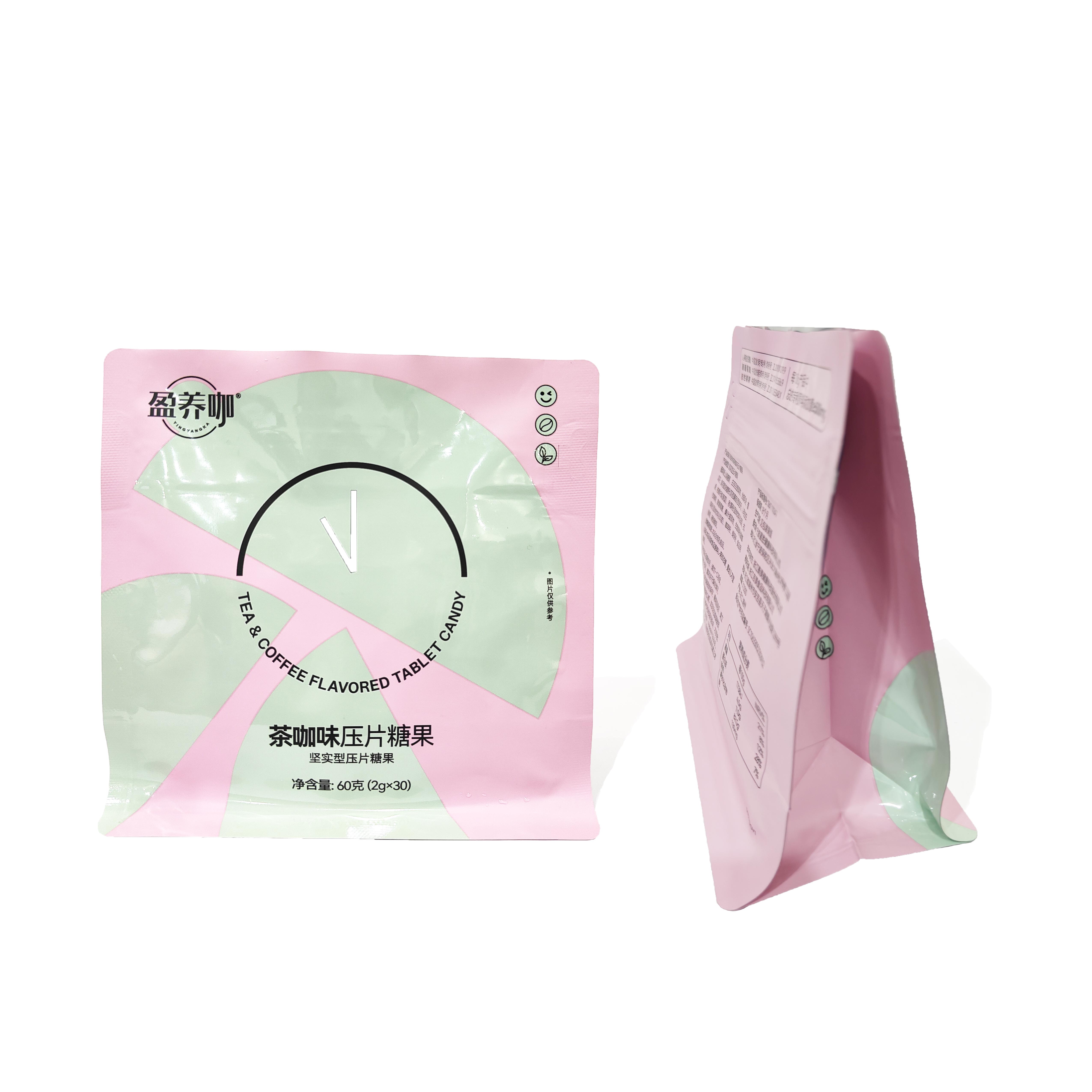60g茶咖味糖果自封拉鏈袋