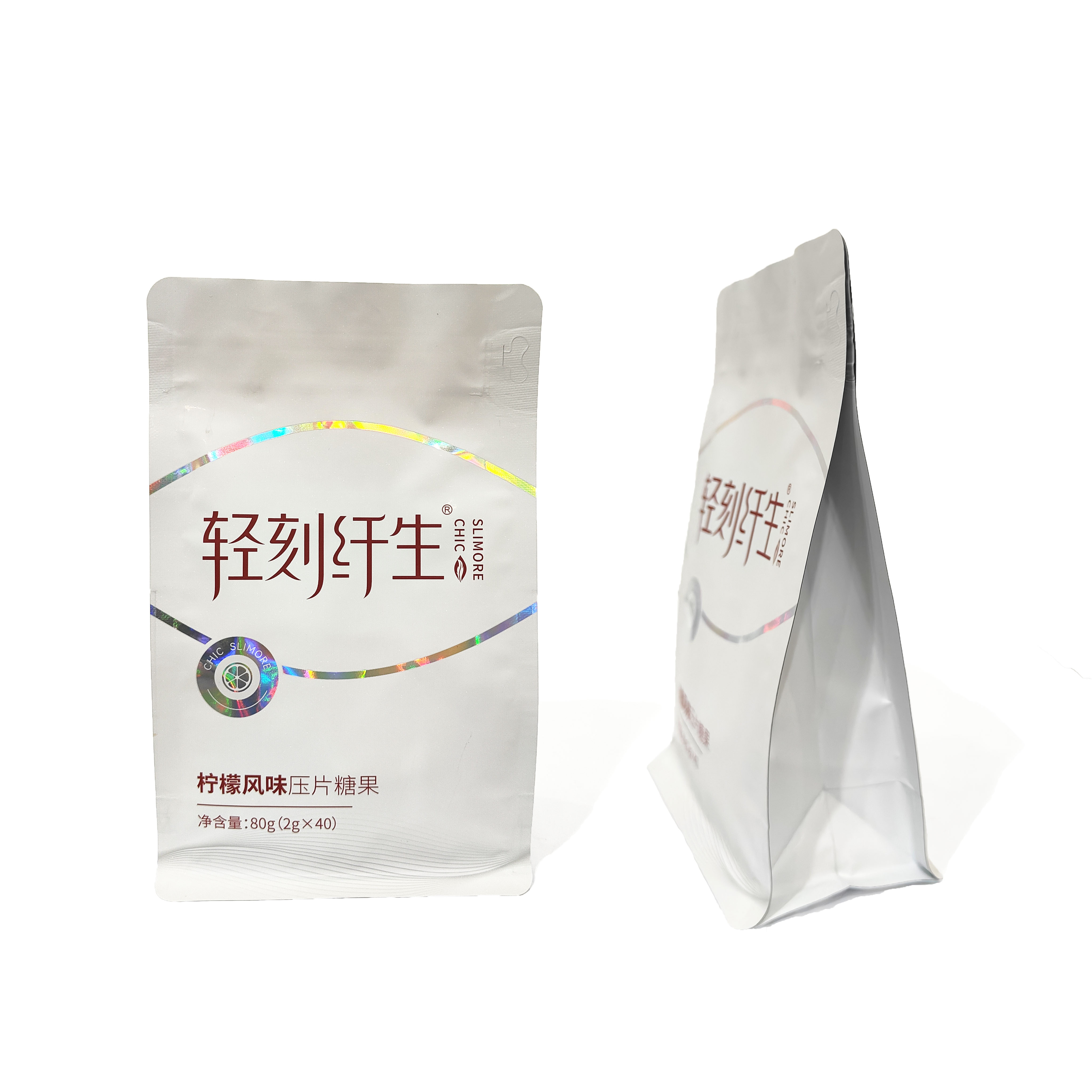 80g糖果自封拉鏈袋
