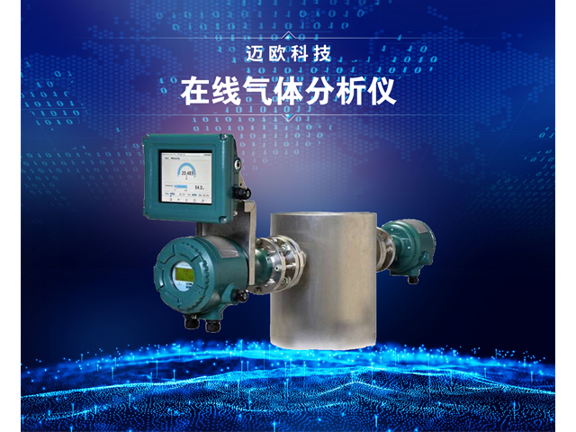 山西電站/電力控制儀表主要性能,控制儀表