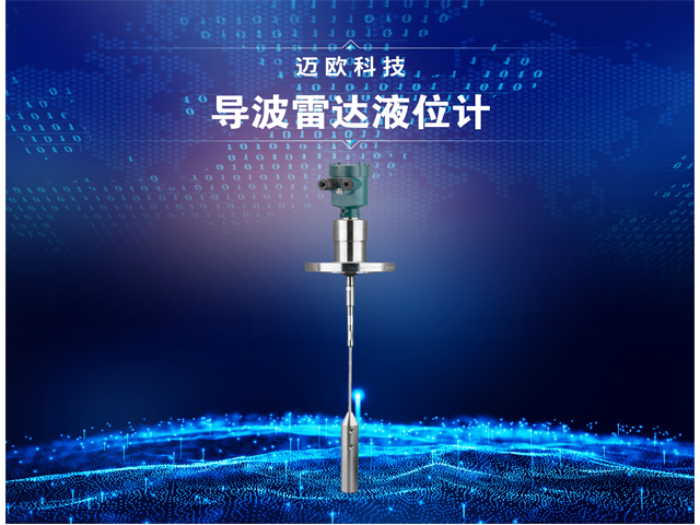遼寧石油石化水位/低氮燃燒控制器價格 浙江邁歐科技供應(yīng)