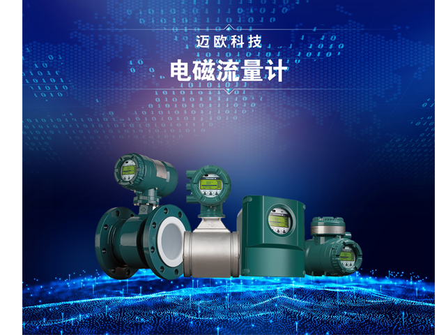 陜西精細化工水位/低氮燃燒控制器優(yōu)點,控制儀表