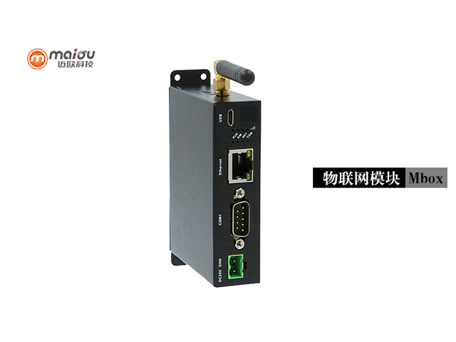 廣東PLC模塊廠家直銷 浙江邁歐科技供應(yīng)