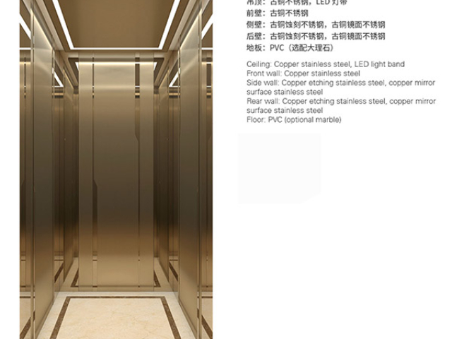深圳玻璃轎廂電梯多少錢 港聯(lián)致生科技供應(yīng)