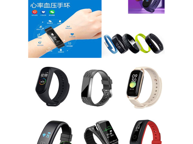 杭州多功能智能手表厂家直销 港联致生科技供应;