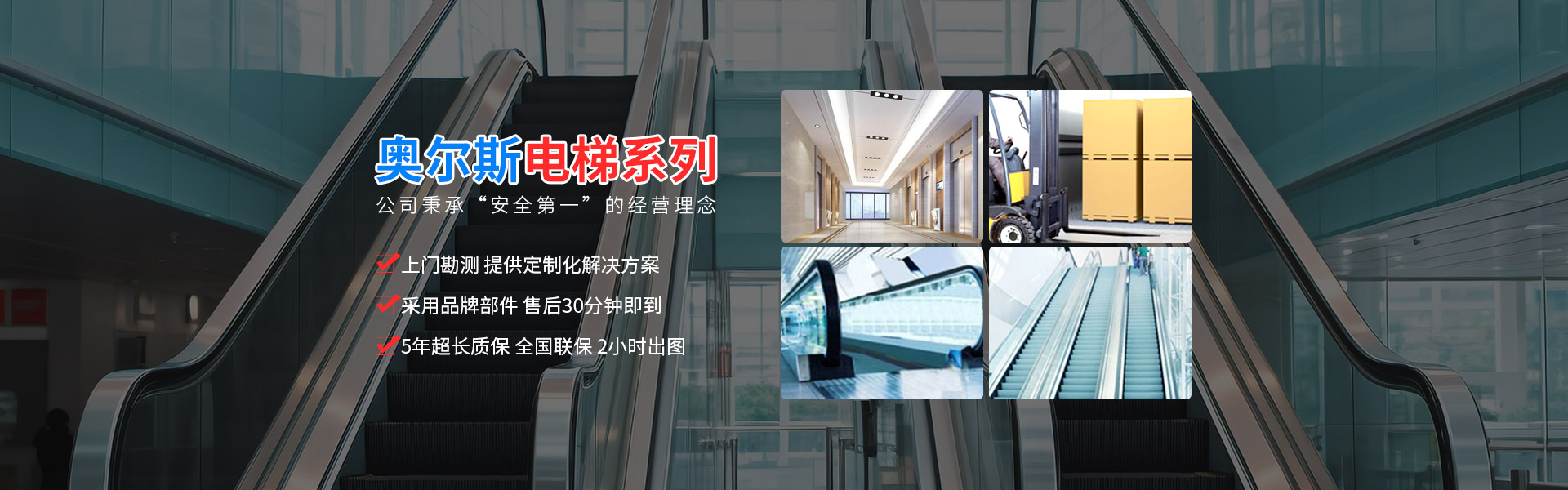 港聯(lián)致生科技（深圳）有限公司公司介紹